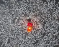 चौक पूरना :  भारतीय सांस्कृतिक चेतना की अभिव्यक्ति