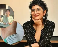 थोड़ा रुकने, गहरी सांस लेने की याद दिला दी... Kiran Rao पहुंची अस्पताल, नए साल से पहले कराई अपेंडिक्स सर्जरी