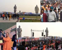 आम जनता के लिए खोला राष्ट्र प्रेरणा स्थल:  अभी फ्री रहेगी एंट्री, समिति जल्द तय करेगी टिकट का रेट 