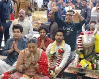  'राहु केतु' की टीम ने किये महाकालेश्वर के दर्शन, अपने अपकमिंग प्रोजेक्ट के लिए पुलकित सम्राट ने मंदिर में की पूजा अर्चना 