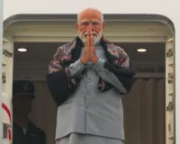 PM Modi Ethiopia Visit:  इथियोपिया पहुंचे प्रधानमंत्री मोदी, संसद के संयुक्त सत्र को संबोधित करेंगे 