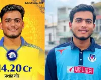 अमेठी के क्रिकेटर प्रशांत की चमकी किस्मत: लगी 14 करोड़ की बोली, गांव में जश्न का माहौल