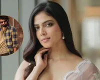 प्रभास की 'The Raja Saab' में इस साउथ एक्ट्रेस की एंट्री, हॉरर फैंटेसी में भैरवी का किरदार निभाती नजर आयेंगी अदाकारा 