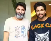 फिर साथ आएगी हिट जोड़ी, माइथोलॉजिकल एपिक में अल्लू अर्जुन-त्रिविक्रम की ग्रैंड वापसी