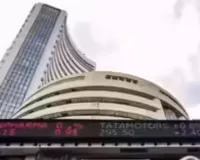  Stock Market Closed: क्रिसमस से पहले सुस्त रहा शेयर बाजार में कारोबार का रुख, 116 अंक फिसला सेंसेक्स 