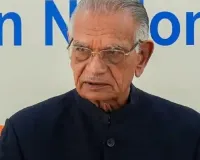  Shivraj Patil Demise:  पूर्व केंद्रीय मंत्री शिवराज पाटिल का निधन, पीएम मोदी समेत  सीएम योगी ने दी श्रद्धांजलि 