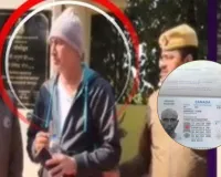 Maharajganj:  भारतीय मूल का कनाडाई नागरिक अरेस्ट, फर्जी वीजा के साथ नेपाल जाने की कोशिश  