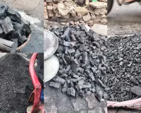  ठंड आते ही गरमाया कोयला बाजार...  बढ़ी मांग, कीमतों में इजाफा 