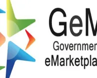 सीएमओ ऑफिस का जेम पोर्टल बंद, खरीद से जुड़े बिल पोर्टल पर अपलोड होने से बंद हुआ पोर्टल