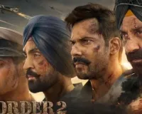  दमदार डायलॉग...धमाकों के बीच सनी देओल की एंट्री, देशभक्ति का जोश भर देने वाला Border2 का टीजर हुआ रिलीज 