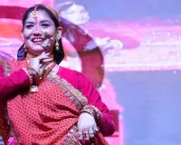  नारी सशक्तिकरण: पहाड़ की बेटी ने नृत्य से गढ़ी अपनी राह