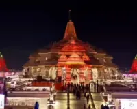 श्रीराम मंदिर की दूसरी वर्षगांठ की तैयारियां तेज,  29 दिसंबर से 2 जनवरी तक चलेंगे धार्मिक-सांस्कृतिक कार्यक्रम