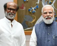 Rajinikanth Birthday:   रजनीकांत को उनके 75वें जन्मदिन पर प्रधानमंत्री मोदी ने दी बधाई, एक्टिंग करियर के  लिए कही ये बातें 