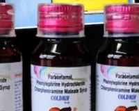 कोडिन सिरप तस्करों के खिलाफ यूपी में सबसे बड़ा क्रैक डाउन:  NDPS-BNS एक्ट के तहत दर्ज मुकदमा,अवैध डायर्वजन पर शिकंजा