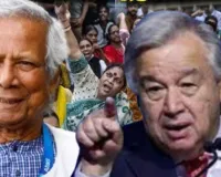 बांग्लादेश में बढ़ती हिंसा पर UN ने जतायी चिंता, अल्पसंख्यकों की सुरक्षा पर दिया ज़ोर