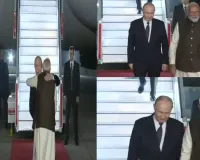Putin India Visit: रूसी राष्ट्रपति पुतिन पहुंचे दिल्ली, पीएम मोदी ने किया दिल खोलकर स्वागत