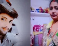 गोंडा में रफ्तार का कहर : सड़क हादसे में देवर-भाभी की मौत, परिवार में मचा कोहराम