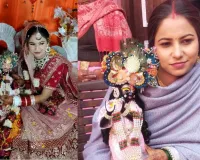 यूपी के बदायूं में अनोखी शादी : युवती ने भगवान श्रीकृष्ण की मूर्ति की साथ रचाई शादी, बहनोई पक्ष बना बाराती