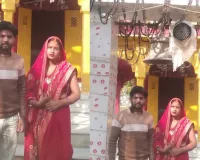 अमेठी में टूटी धर्म की दीवार... एक दूजे के हुए शहरुन और मोनू पासी, बोले- अब हमेशा साथ रहेंगे