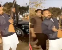 Bareilly: खुलेआम गोली चलाने का वीडियो वायरल...शिकायत के बाद तलाश शुरू