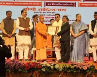 विश्व दिव्यांग दिवस पर योगी सरकार का बड़ा निर्णय : 300 से बढ़ाकर 1000 रुपए हुई दिव्यांग पेंशन