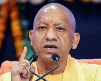 Bareilly : मुख्यमंत्री 11 को आएंगे...विकास कार्यों की करेंगे मंडलीय समीक्षा