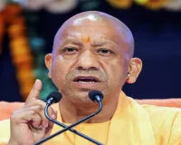 मुख्यमंत्री दौरा: आईवीआरआई और सर्किट हाउस में तैनात रहेंगे अधिकारी