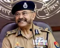 लखनऊ:  पूर्व डीजीपी प्रशांत कुमार होंगे शिक्षा सेवा चयन आयोग के नये अध्यक्ष 