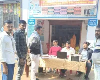 बाराबंकी : बिजली राहत योजना में पहले दिन हुई लाखों की वसूली, उपभोक्ताओं में खुशी