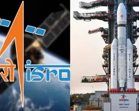 ISRO EOS-N1 Mission : उल्टी गिनती शुरू, कल अंतरिक्ष में पहुंचेगी भारत की 'तीसरी आंख', इसरो का बड़ा मिशन अन्वेषा होगा लांच 