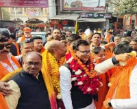 कानपुर : कोषाध्यक्ष सहित पांच पदों पर निर्विरोध निर्वाचन की संभावना, जानिए अध्यक्ष पद के उम्मींदवार को क्यों मिला नोटिस 