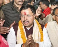 Nitin Nabin : नितिन नबीन 20 जनवरी को चुने जाएंगे BJP के नए राष्ट्रीय अध्यक्ष, प्रधानमंत्री मोदी बन सकते हैं प्रस्तावक