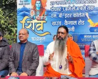 28 को निकलेगी कलश यात्रा, 29 से शिव कथा