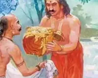  पौराणिक कथा:  कर्ण और धर्म का मौन उपदेश