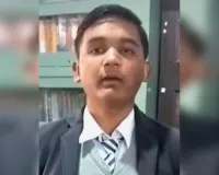 रामपुर : प्रधानमंत्री के साथ परीक्षा पर चर्चा में शामिल होगा वैभव