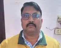 लखीमपुर खीरी: पांच हजार की रिश्वत लेते कानूनगो एंटी करप्शन के हत्थे चढ़ा