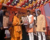 रामपुर : समाज को जोड़ने वाली है हिंदुत्व जीवन पद्धति: साध्वी प्राची