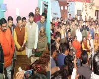 बदायूं : ब्यौर कासिमाबाद पहुंचा भाजपा का प्रतिनिधि मंडल, पीड़ितों का हाल जाना