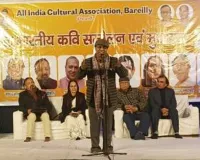 Bareilly : ''पड़ोसी से न मिल पाया पड़ोसी, मेरी किस्मत भी हिंदुस्तान सी है''