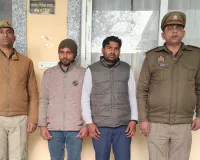 Bareilly : क्राइम पेट्रोल देखकर रची इवेंट मैनेजर की हत्या की साजिश