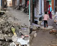 Bareilly : सड़कों को खोदकर छोड़ दिया, ठोकरें खा रहे लोग
