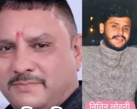 भाजपा के पार्षद चिंटू ने मारी गोली, युवक की मौत