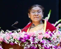दीक्षांत समारोह जीएनडीयू : राष्ट्रपति मुर्मू बोलीं- विकसित भारत के लिए अगले दो दशक अहम