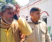 Bareilly : एसएसपी दफ्तर के बाहर बुजुर्ग ने खुदपर छिड़का पेट्रोल...आत्मदाह के प्रयास से अफरा-तफरी