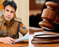 UP : अनुज चौधरी सहित पुलिस कर्मियों पर एफआईआर का आदेश देने वाले जज का तबादला