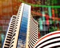  Stock Market Today :शेयर बाजार में बड़ी गिरावट, दबाव में लुढ़के सेंसेक्स और निफ्टी 