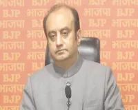 कर्नाटक सरकार पर 6,000 करोड़ के शराब घोटाले का आरोप : भाजपा बोली- विकास नहीं सत्ता संघर्ष है कांग्रेस का मॉडल