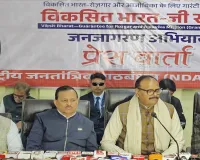 कानपुर में ब्रजेश पाठक ने गिनाई जी राम जी बिल के फायदे, कहा- विपक्ष कर रहा गुमराह