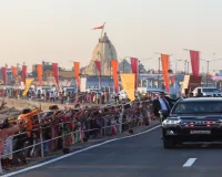 सोमनाथ  आकर धन्य हो गया... पीएम मोदी का सीएम पटेल ने किया स्वागत, मंदिर के उत्सव समेत कई कार्यक्रमों में लेंगे भाग