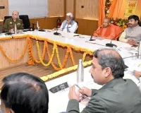 माघ मेला : मुख्यमंत्री योगी ने श्रद्धालुओं की सहूलियत के लिए मेला सेवा ऐप का किया लांच